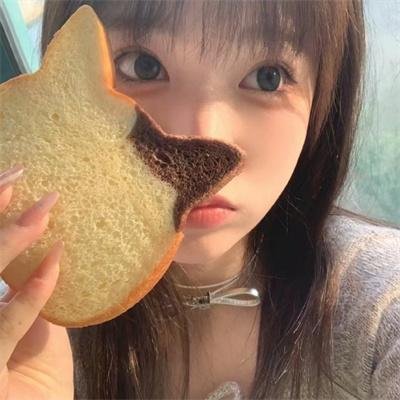 青色山脉